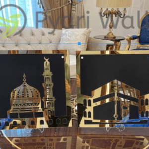 a frame with khans kaaba on the table