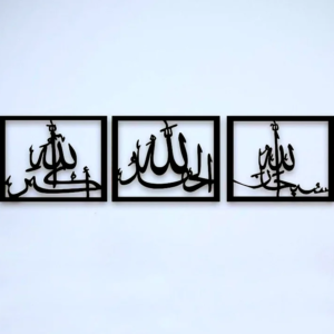 three frames with text on the wall