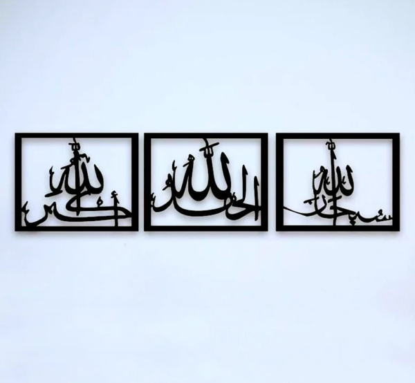 three frames with text on the wall