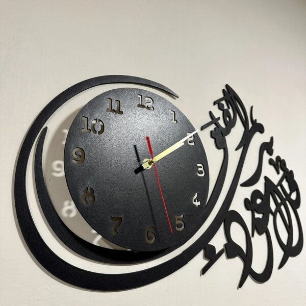 a clock with text on the wall