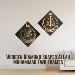 two golden and black color frame on the wall. Wooden Diamond Shaped Wall Art
