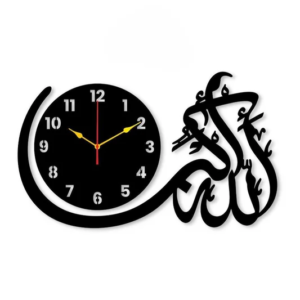 a black clock with white text. Allahu Akbar Wall Clock.