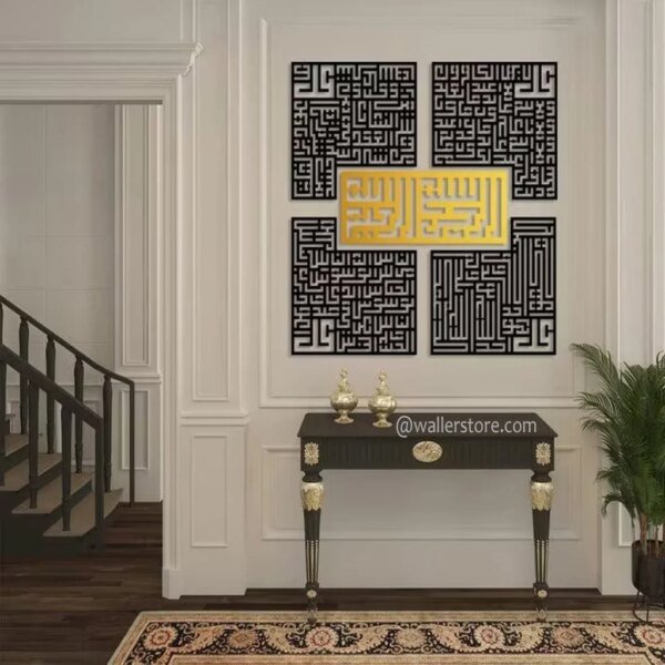 a brown and white color frame on the wall