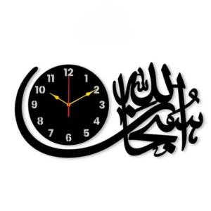 a black clock with a yellow and red hands. SubhanAllah Wall Clock